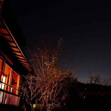 Taisho Modern Villa Zen Hakone Exteriér fotografie